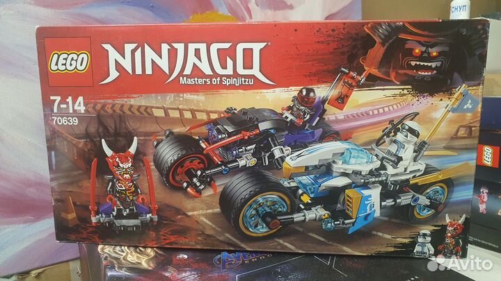 Lego Ninjago 70639 Street Race of Snake Jaguar