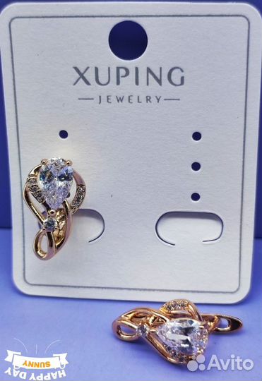 Серьги позолоченные Xuping