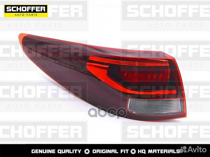 Фонарь задний левый Kia Rio X (IV 2020 - н.в.)