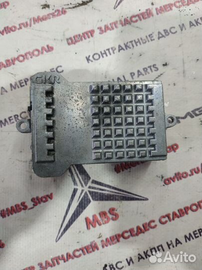 Реле печки w211 Mercedes