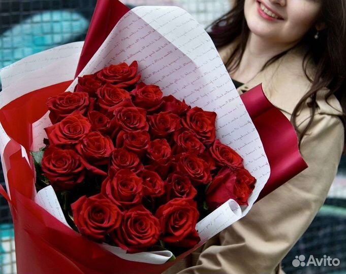 Доставка цветов