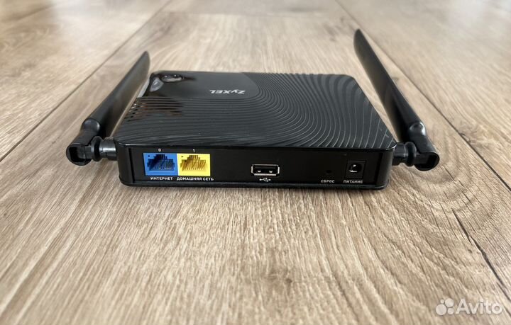 Wifi роутер Zyxel Keenetic 4G lll