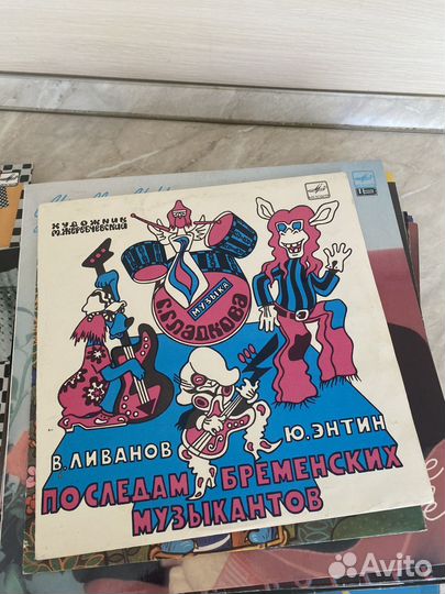 Грампластинки СССР