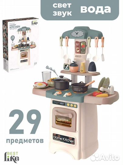 Детская кухня новая