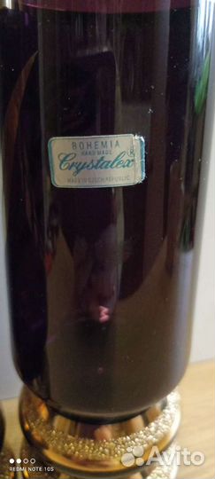 Ваза-кубок Bohemia для цветов