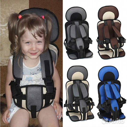 Детское бескаркасное автокресло