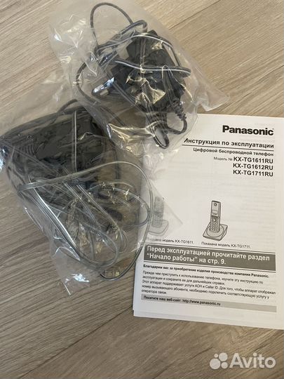 Цифровой беспроводной телефон Panasonic
