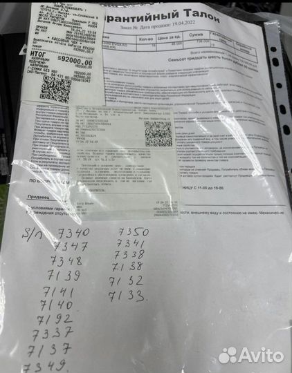 Evga RTX 2060 6GB KO Ultra Gaming TU104 гарантия