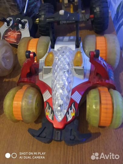 Квадроцил перевертышь