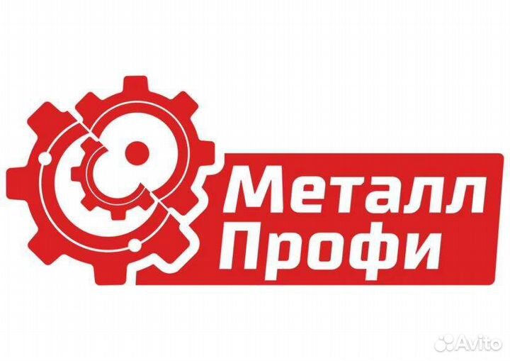 Услуги по металлообработке