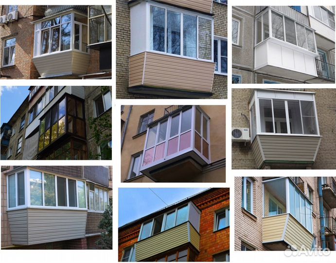 Балконная рама