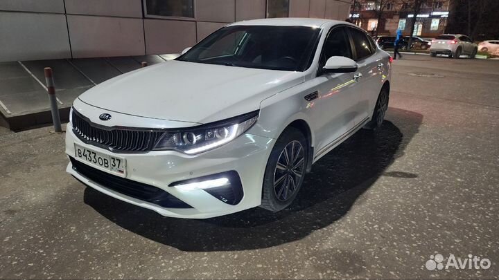 Трансфер Kia Optima