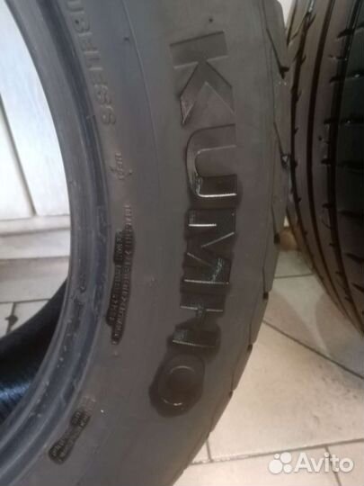 Kumho Crugen HP91 285/50 R20