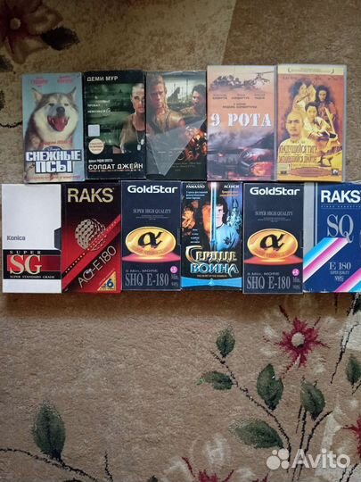 Кассеты с фильмами