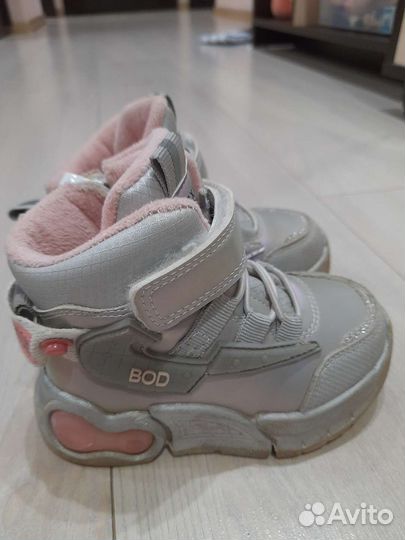 Ботинки для девочки