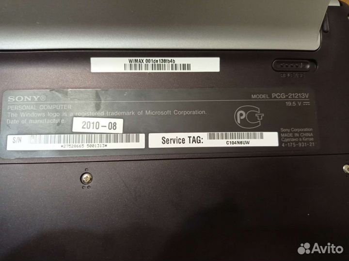 Нетбук sony vaio pcg-21213v, сумка в подарок