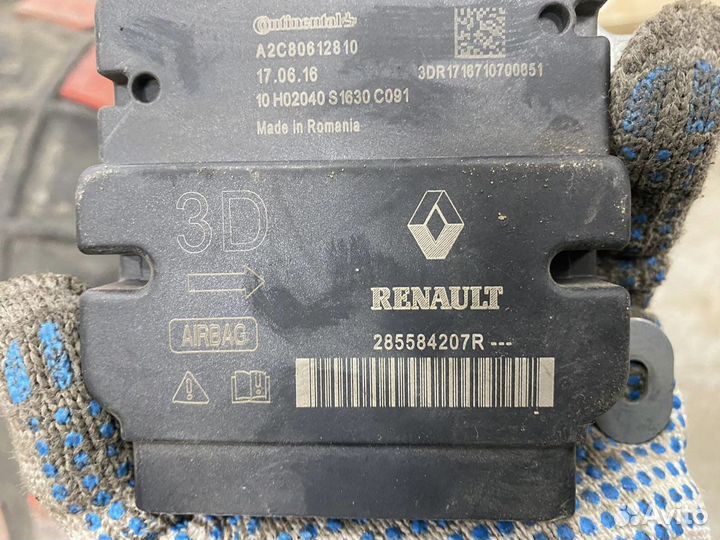 Блок управления AIR BAG Renault