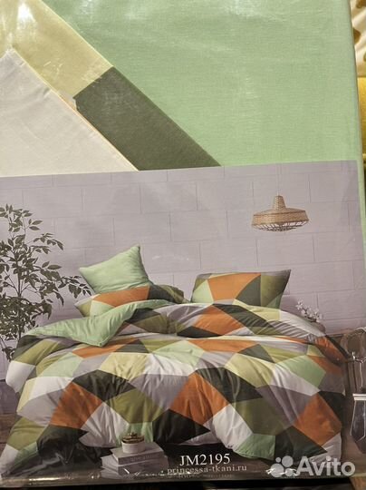 Белье постельное