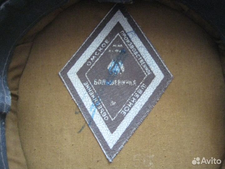 Фуражка солдатская СССР