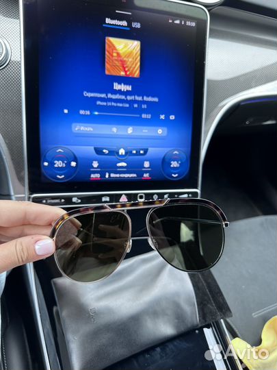 Christian dior очки оригинал