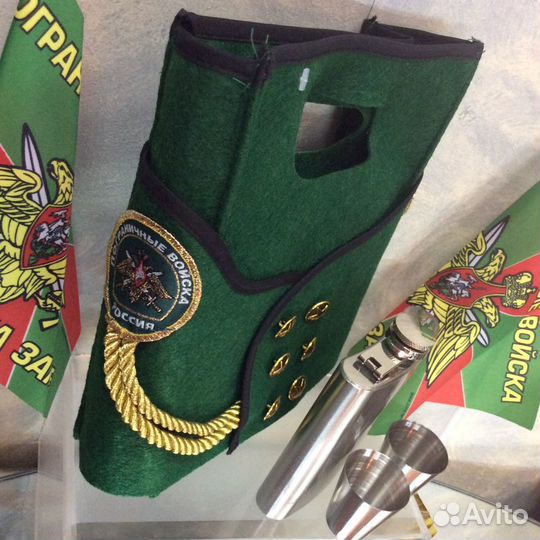 Набор-мундир. Пограничник.Фсб. Фляжка