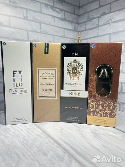 Арома диффузор