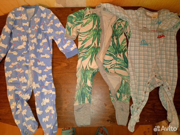 Вещи пакетом на мальчика