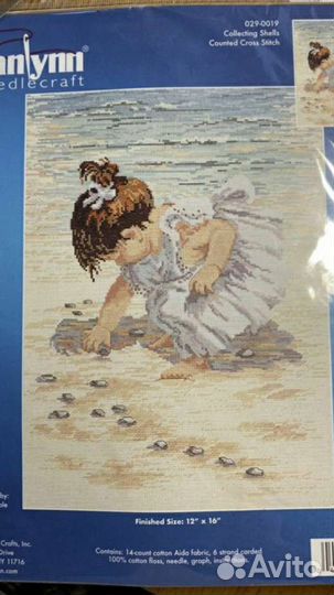 Набор для вышивания Janlynn