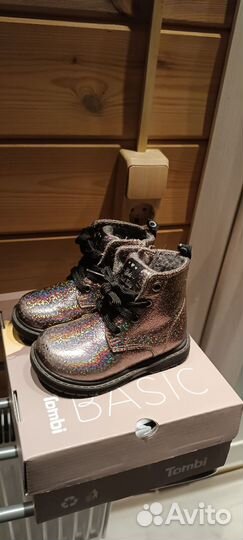 Ботинки для девочки бронзовые 22 размер