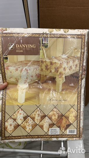 Скатерть белая