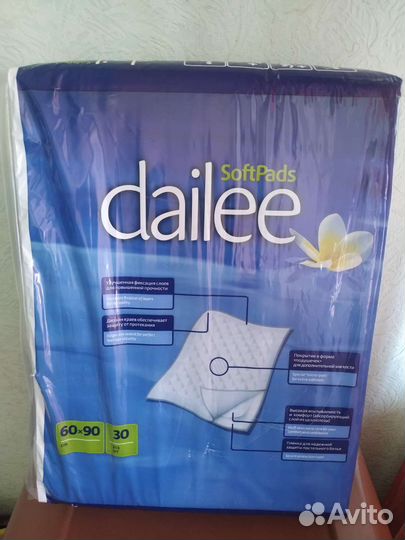 Пеленки одноразовые 60х90 30 штук