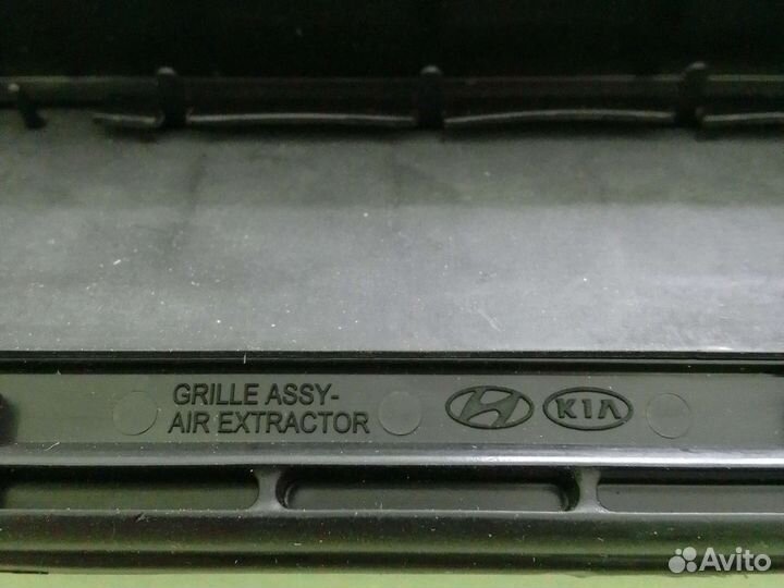 Решетка вентилиционная задняя Kia Rio 4