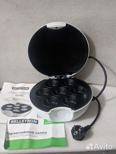 Алюминиевые формы Орешки, Звезда, Сердечко