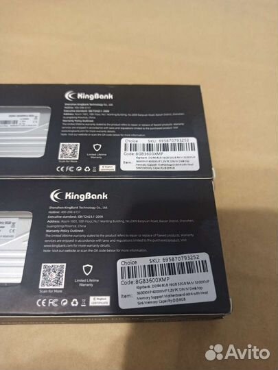 Комплектующие для пк (память, SSD, nvme)