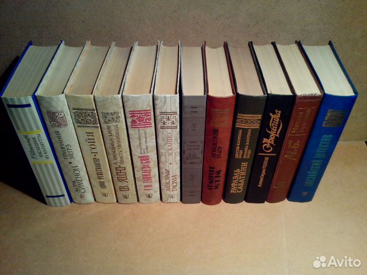 Из личной библиотеки