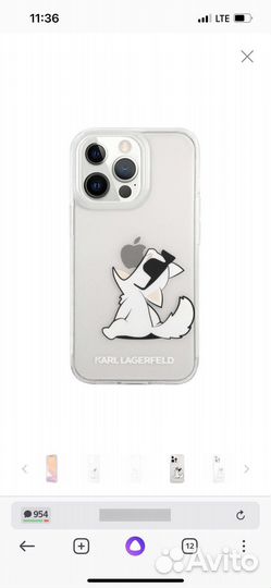Оригин чехол karl lagerfeld iphon 13pro