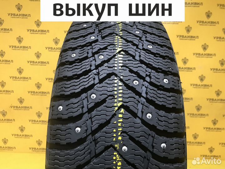 Cordiant Snow Cross 2 205/55 R16 94T