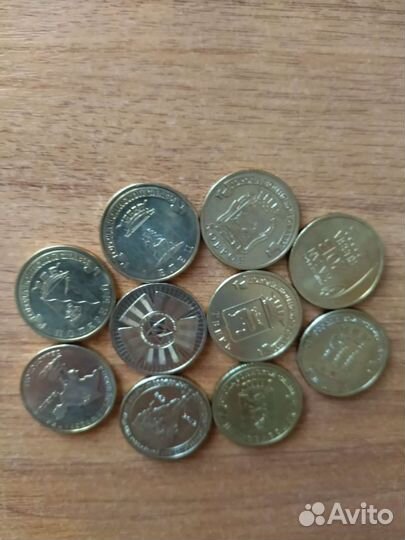 Монеты гвс юбилейные