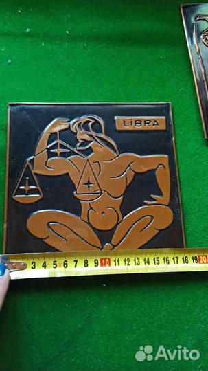 Чеканка СССР