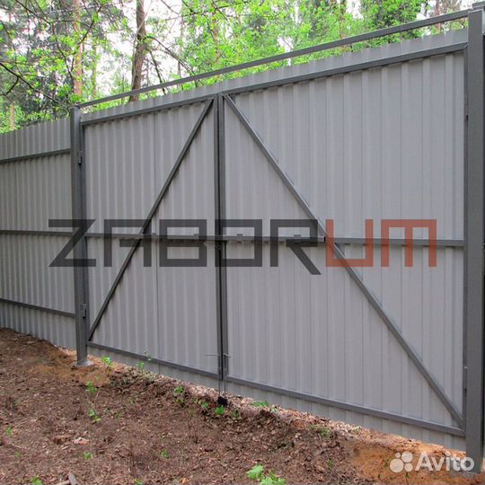 Забор профлист с распашными воротами Звенигород