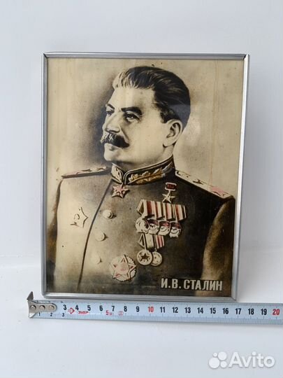 Фотография Сталина в замке