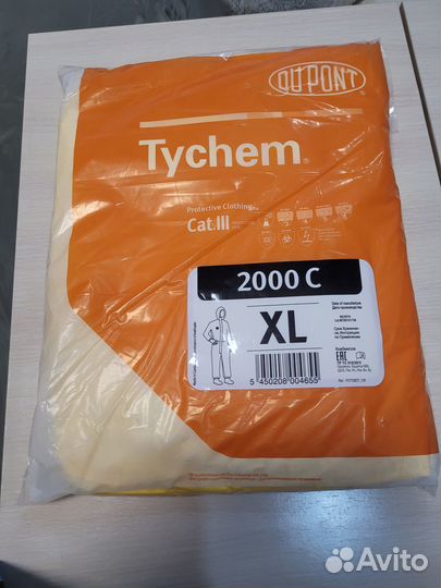 Защитный комбинезон без носков Tychhem2000C