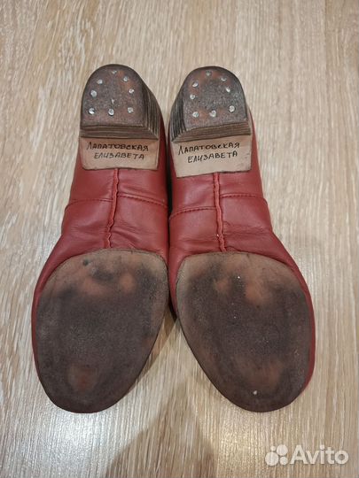 Туфли для народных танцев