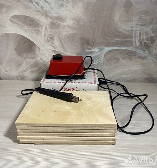 Электроприбор для выжигания по дереву + доски