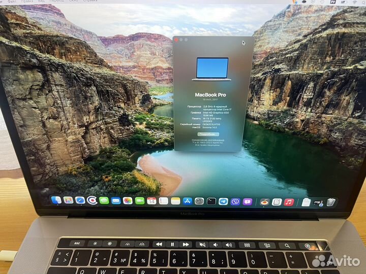Macbook pro 15 2017 i7 16gb