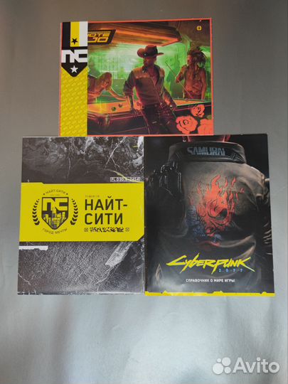 Cyberpunk 2077 ps4 steelbook + comicbook
