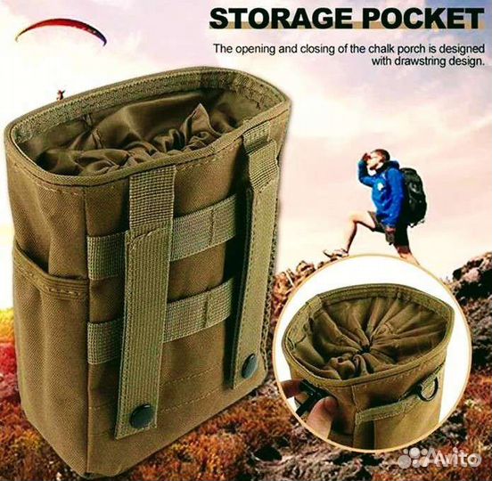 Подсумок, Перчатки, Балаклава, Наколенники, Очки