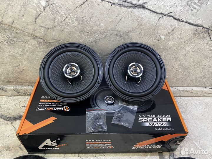 Динамики 16.5