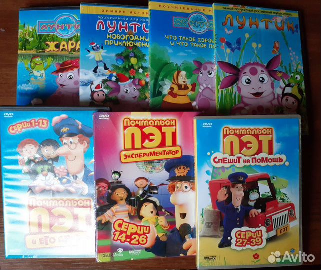 Dvd диски мультфильмы