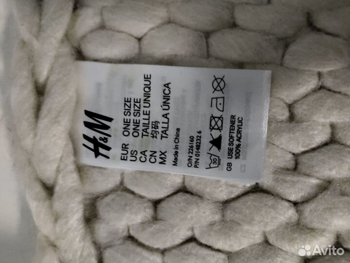 Шарф вязаный женский